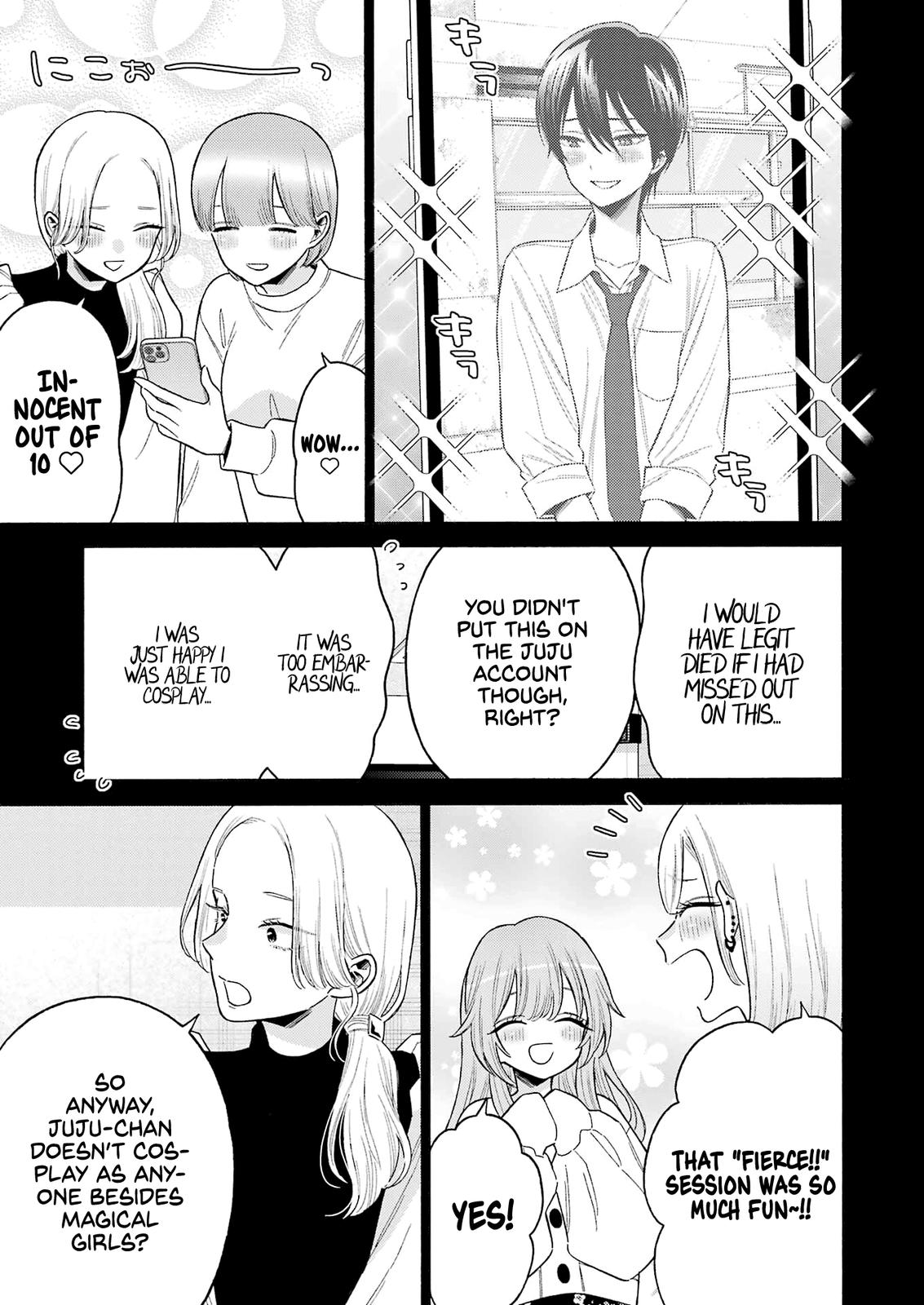 My Dress-Up Darling Ch.79 p.3