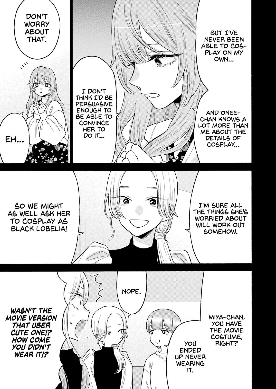 My Dress-Up Darling Ch.79 p.5