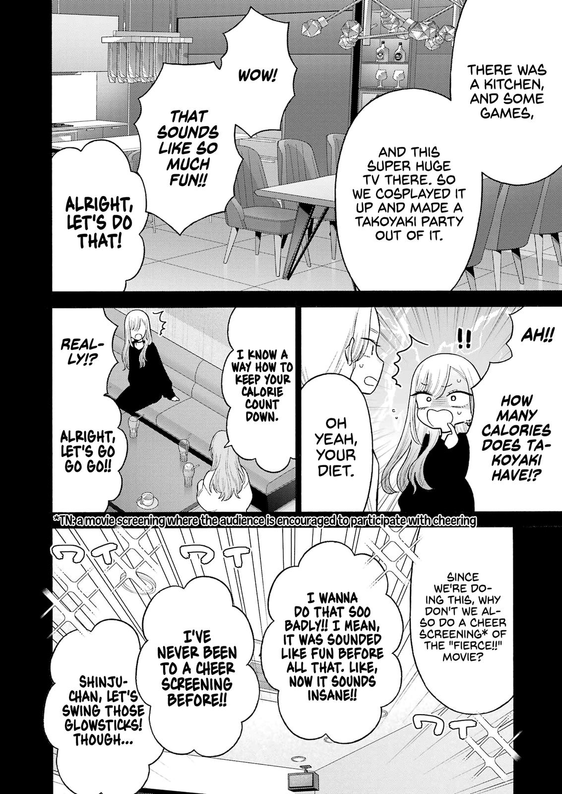 My Dress-Up Darling Ch.79 p.8