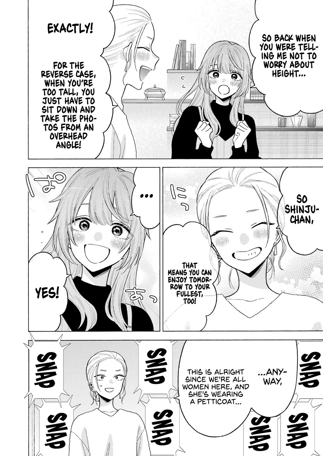 My Dress-Up Darling Ch.80 p.13
