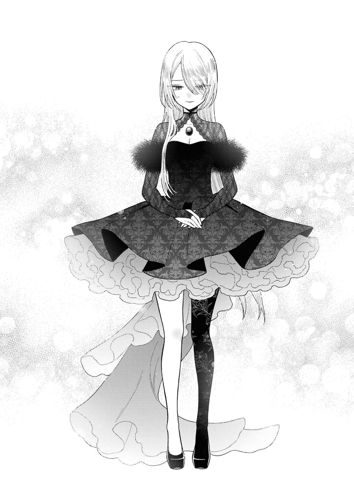 My Dress-Up Darling Ch.80 p.3