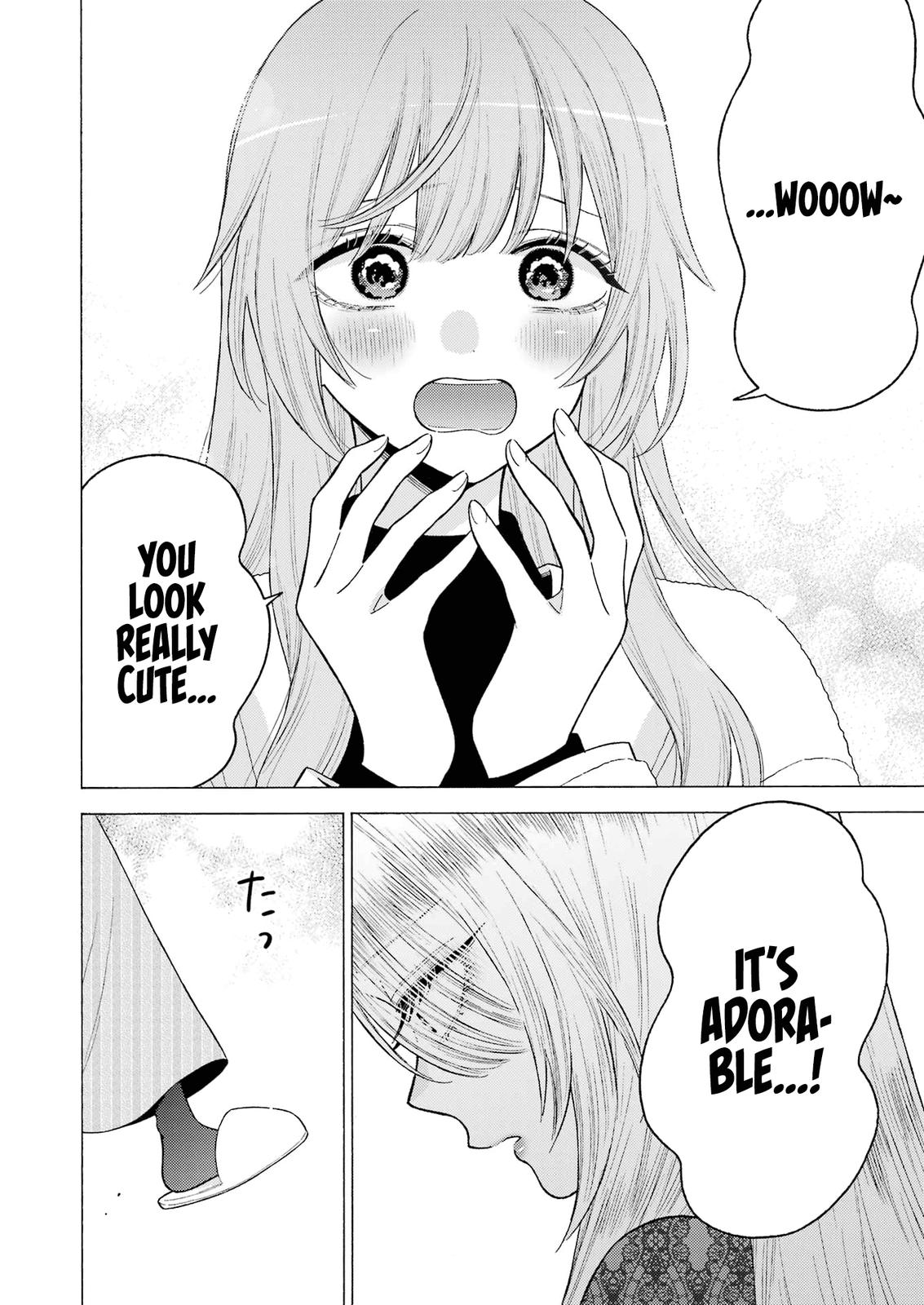My Dress-Up Darling Ch.80 p.5