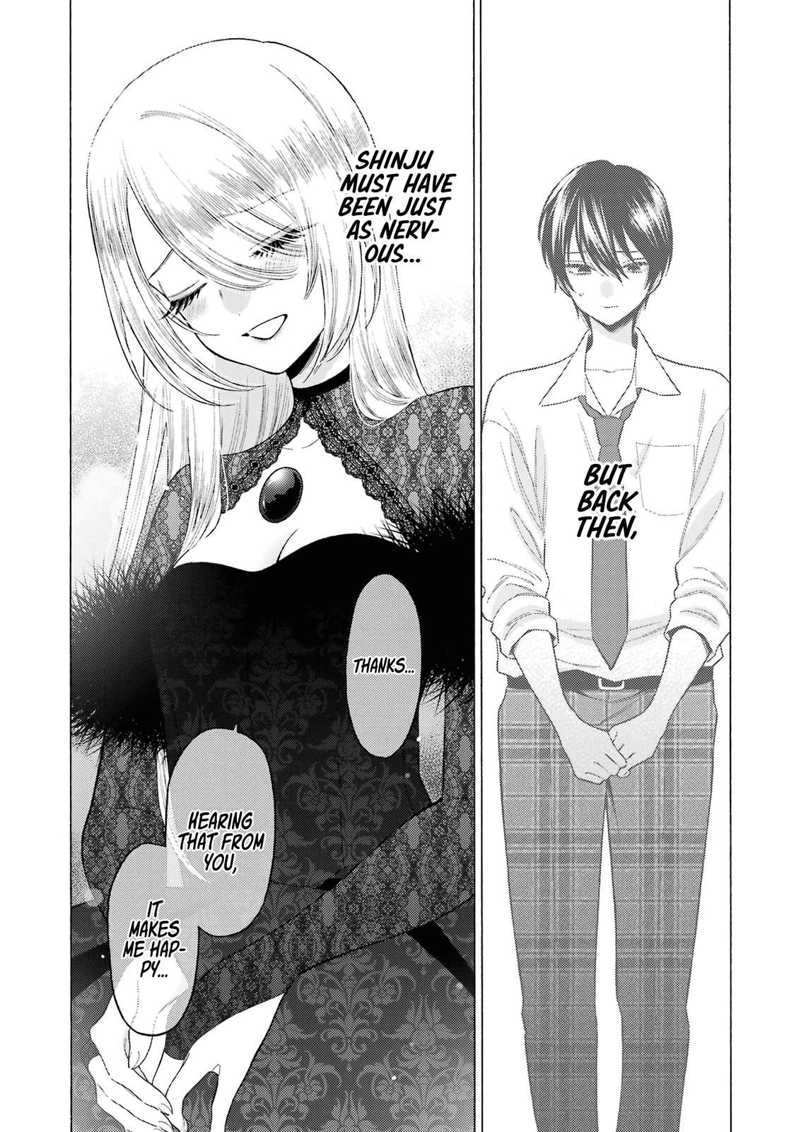 My Dress-Up Darling Ch.80 p.7