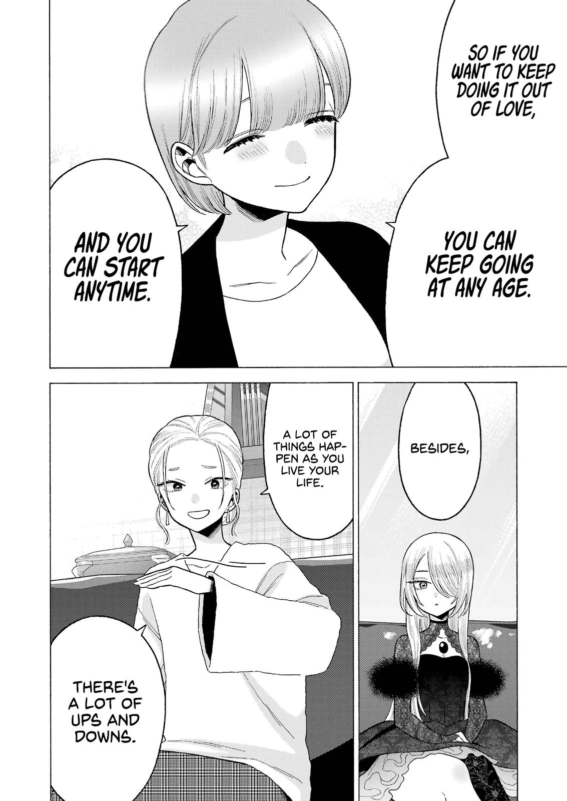 My Dress-Up Darling Ch.81 p.10