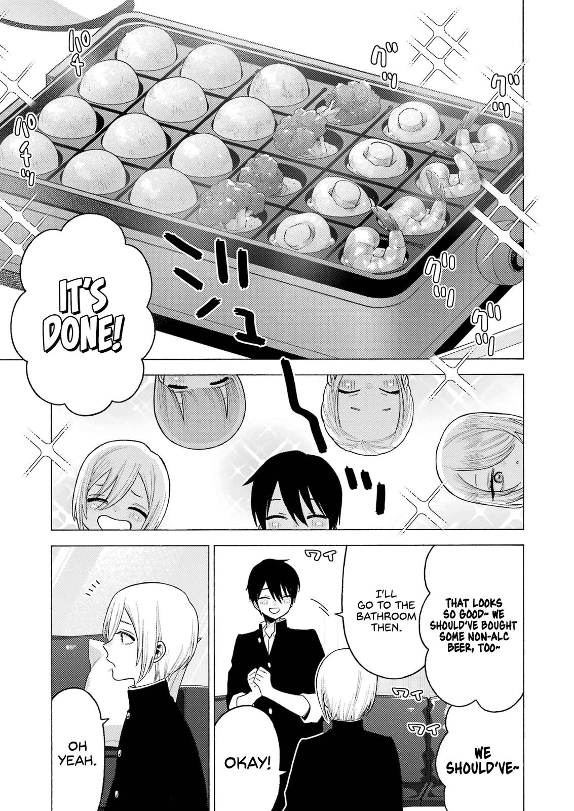 My Dress-Up Darling Ch.81 p.17