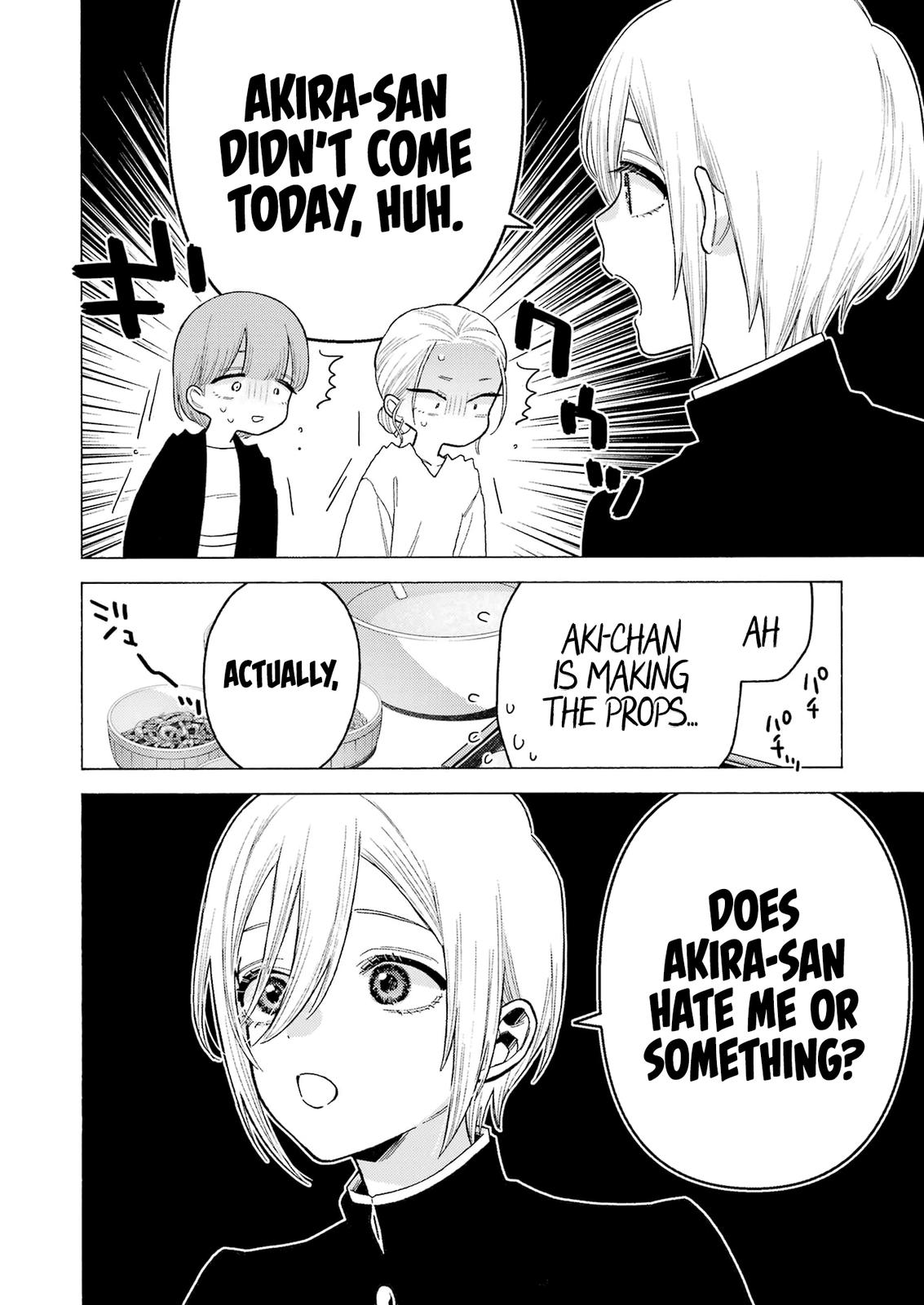 My Dress-Up Darling Ch.81 p.18