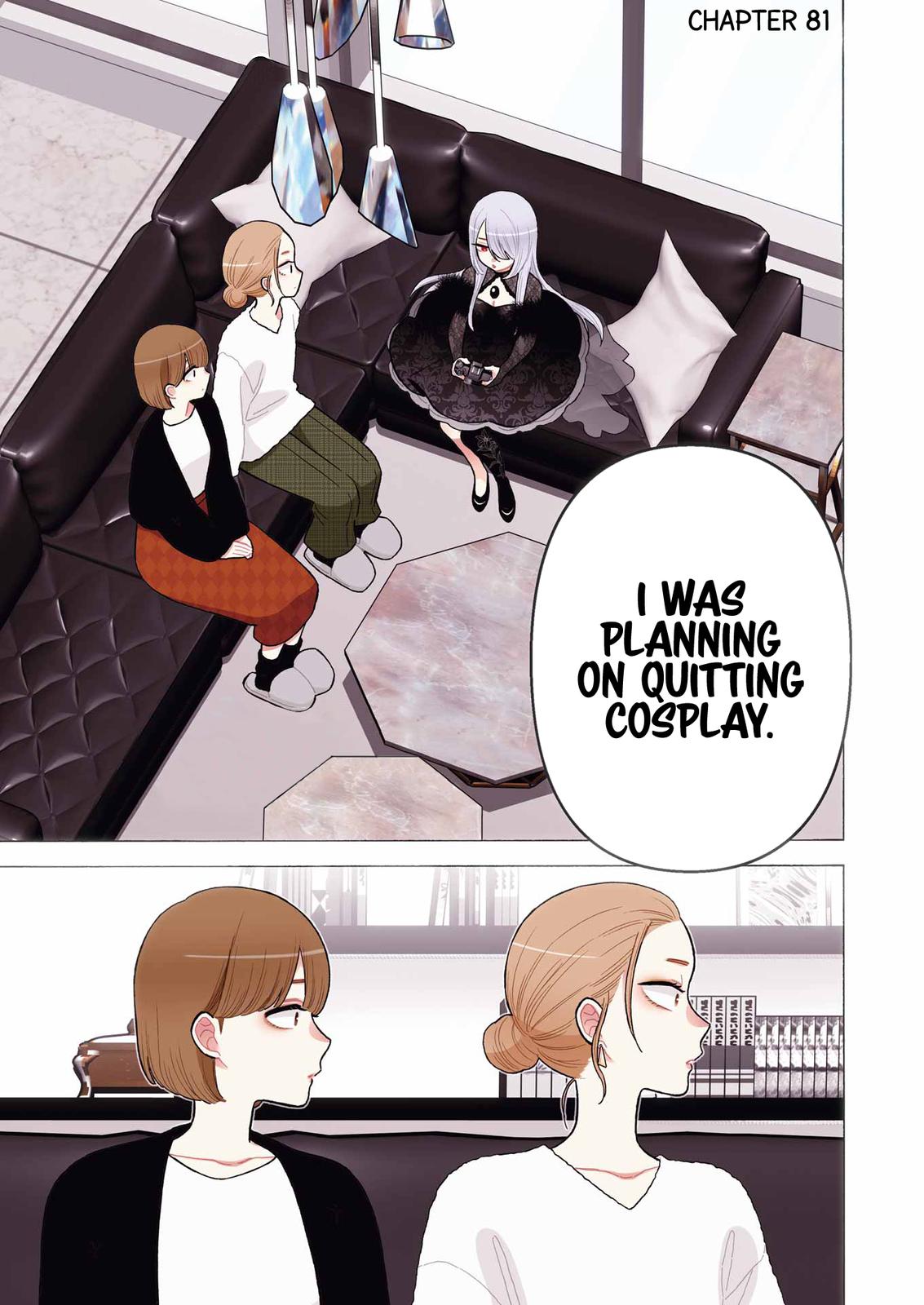 My Dress-Up Darling Ch.81 p.2