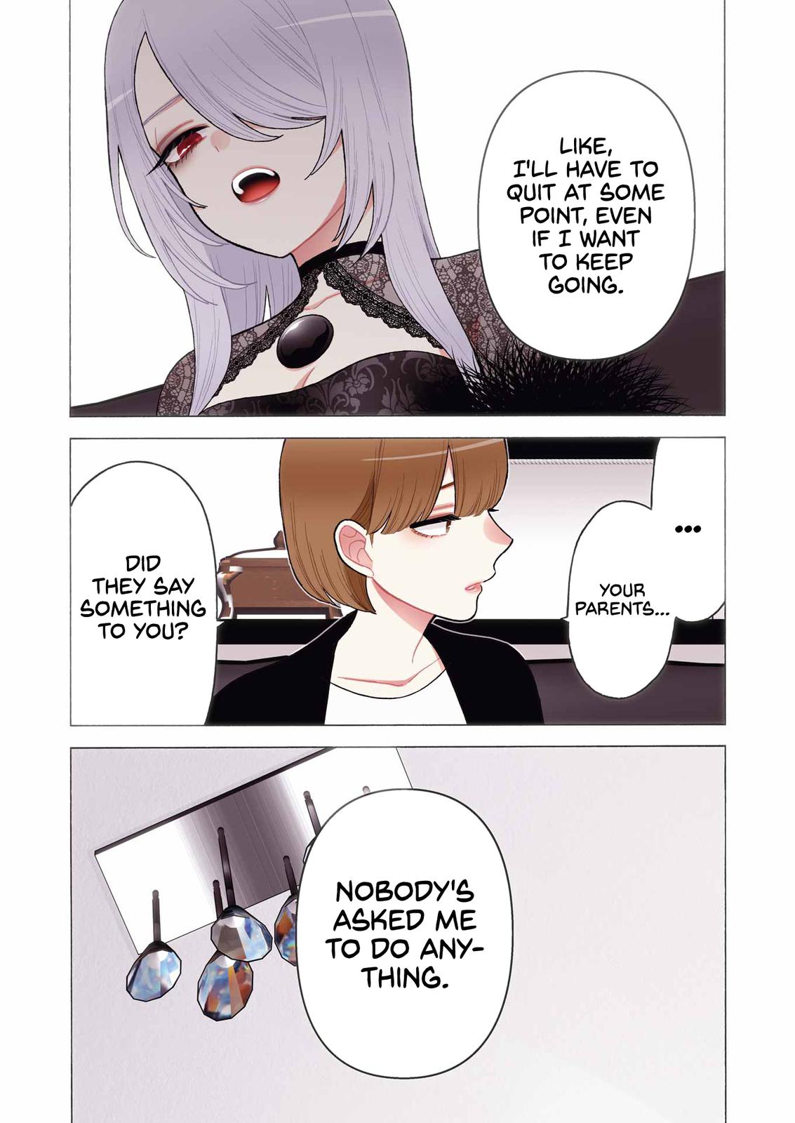 My Dress-Up Darling Ch.81 p.4