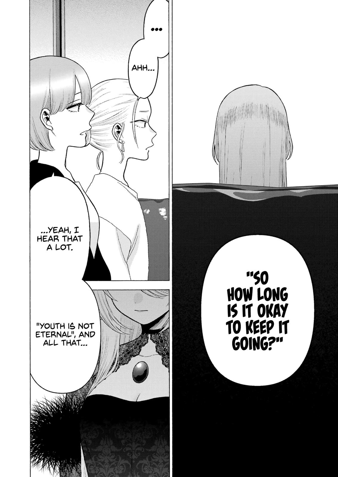 My Dress-Up Darling Ch.81 p.6