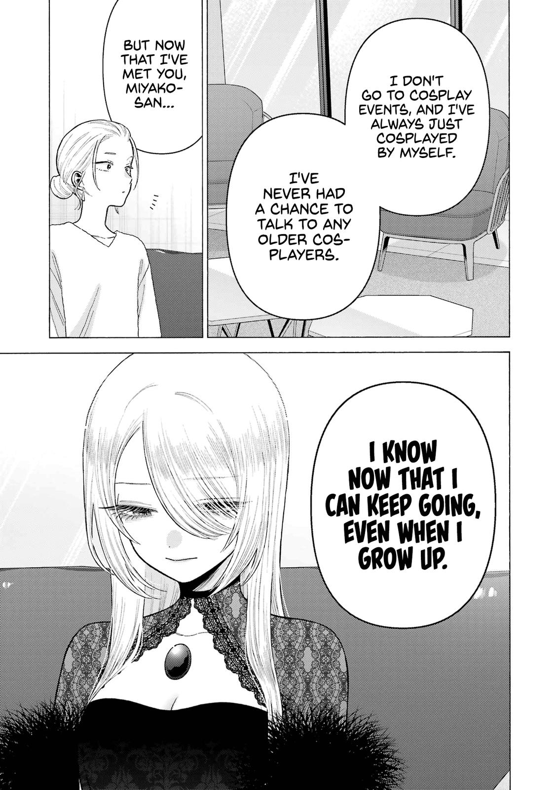 My Dress-Up Darling Ch.81 p.7