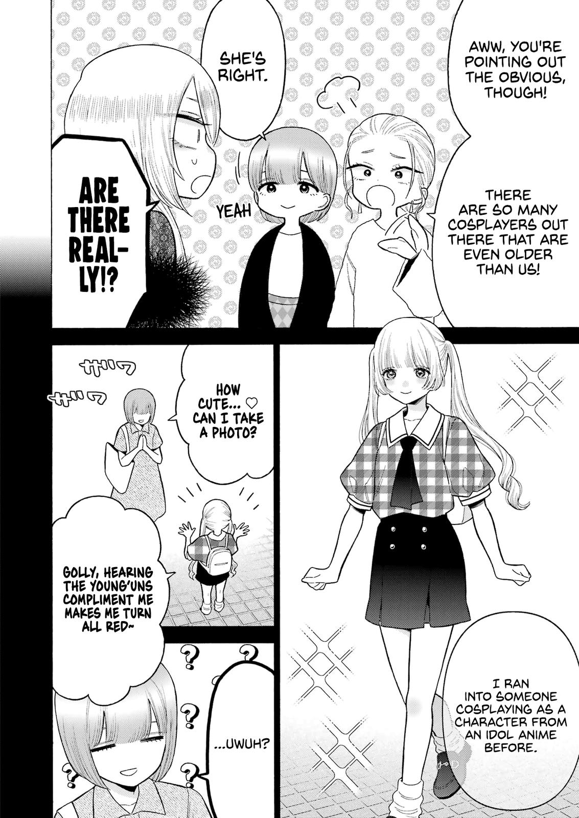 My Dress-Up Darling Ch.81 p.8
