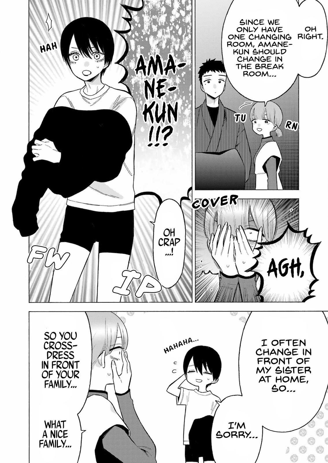 My Dress-Up Darling Ch.82 p.11