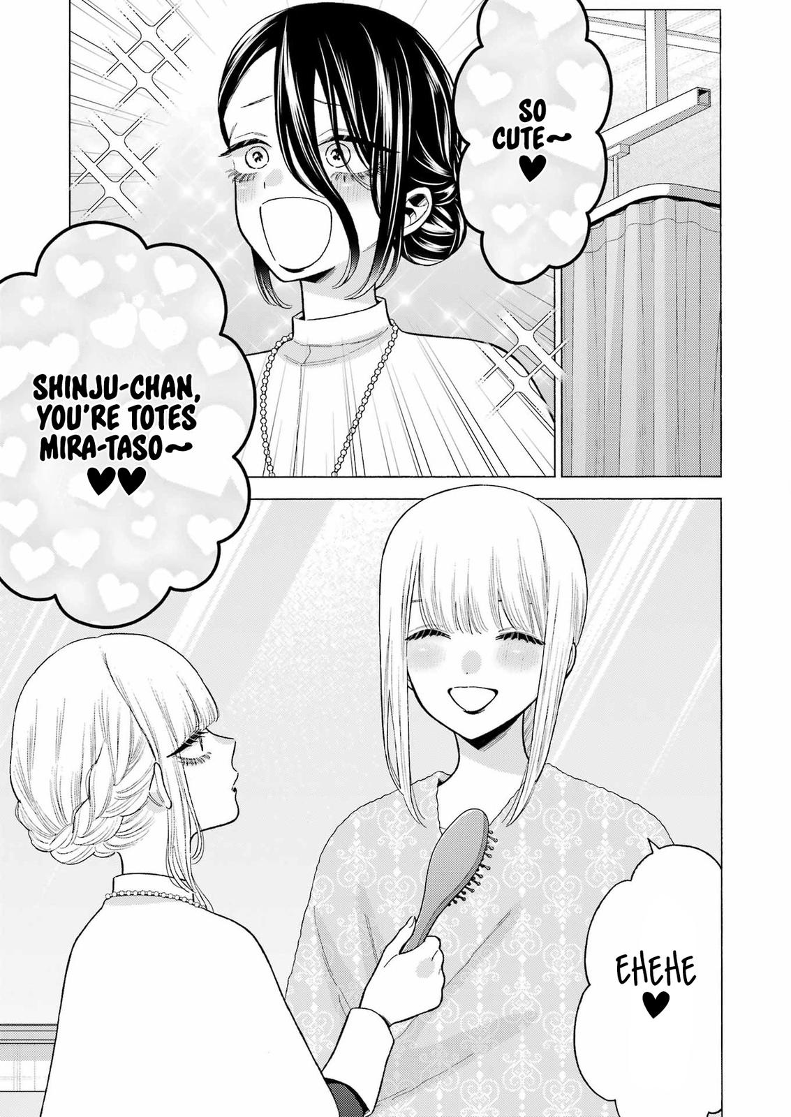 My Dress-Up Darling Ch.82 p.16