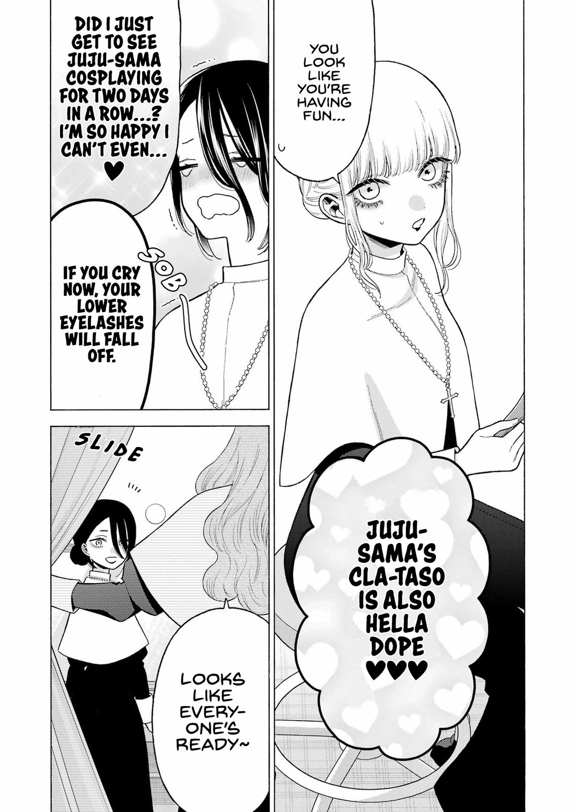 My Dress-Up Darling Ch.82 p.17