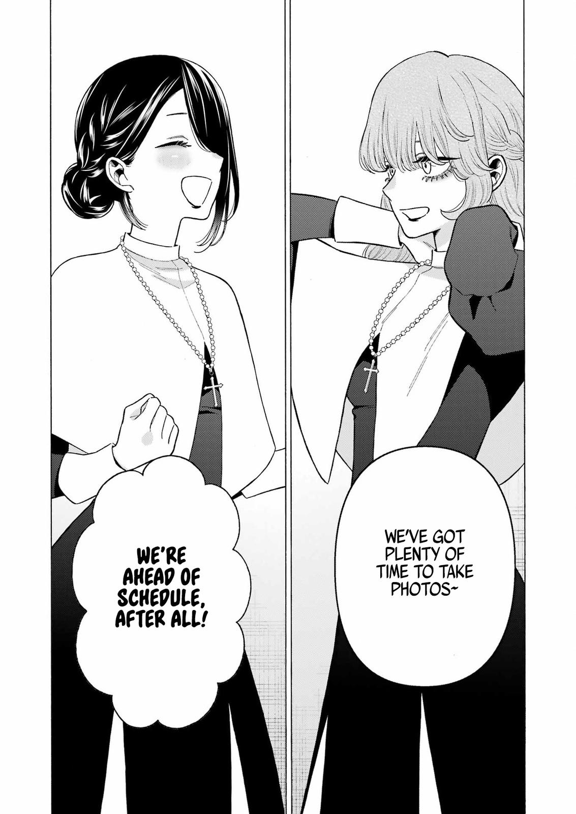 My Dress-Up Darling Ch.82 p.18