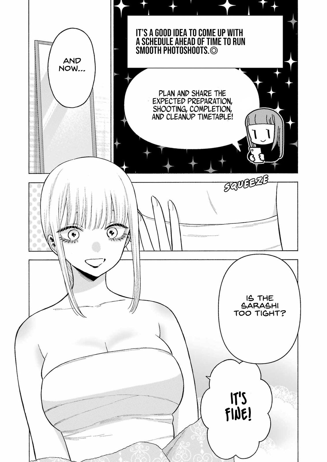 My Dress-Up Darling Ch.82 p.19