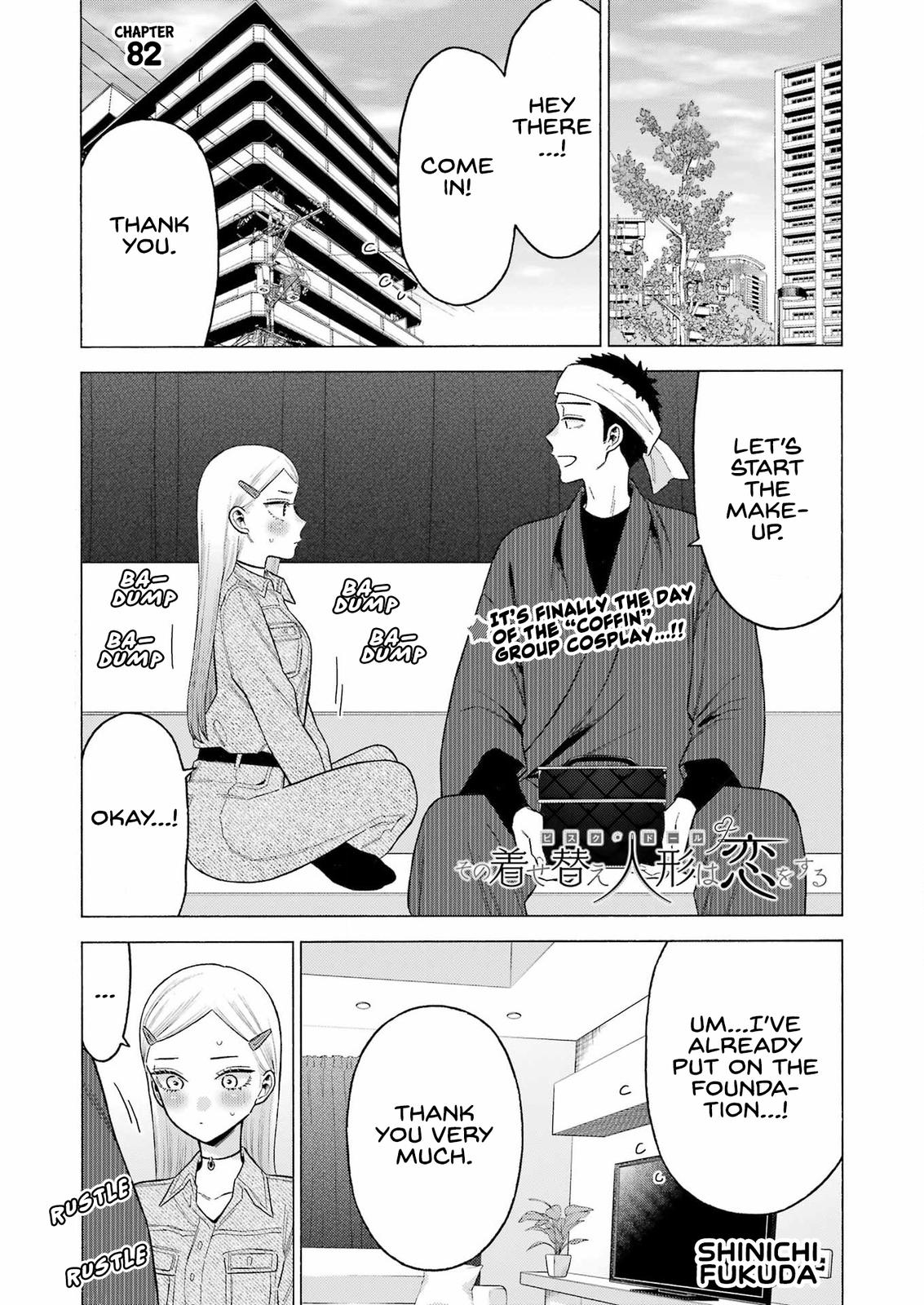 My Dress-Up Darling Ch.82 p.2