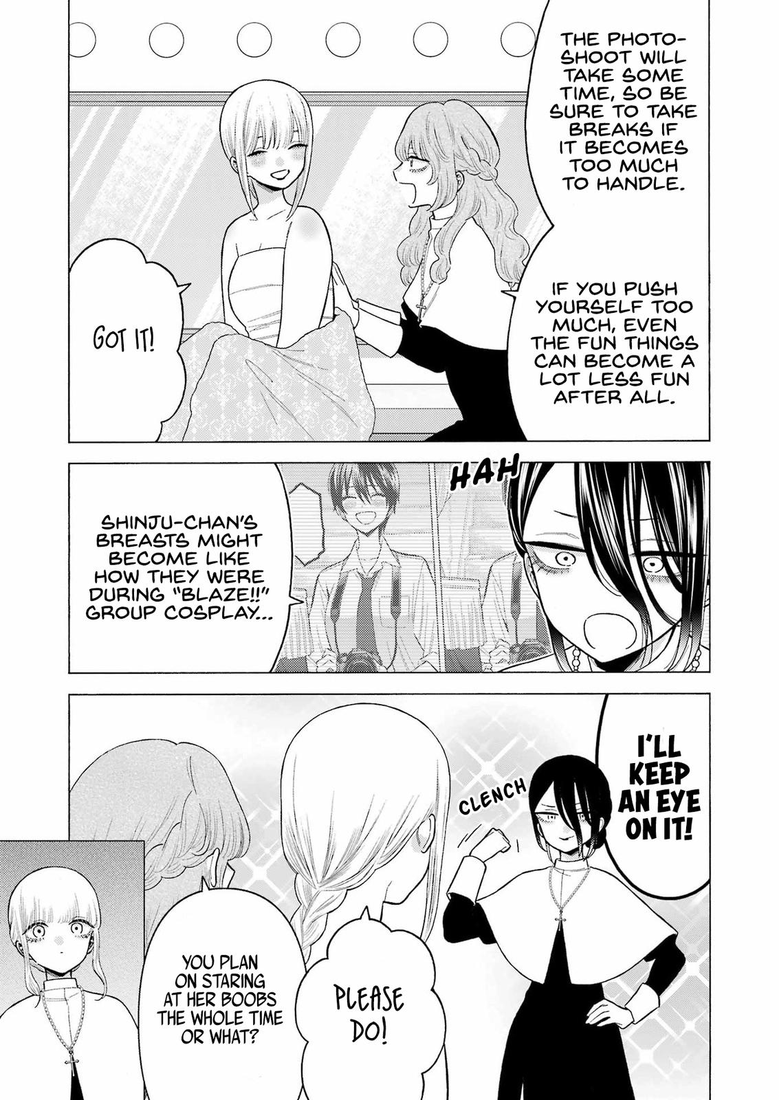 My Dress-Up Darling Ch.82 p.20