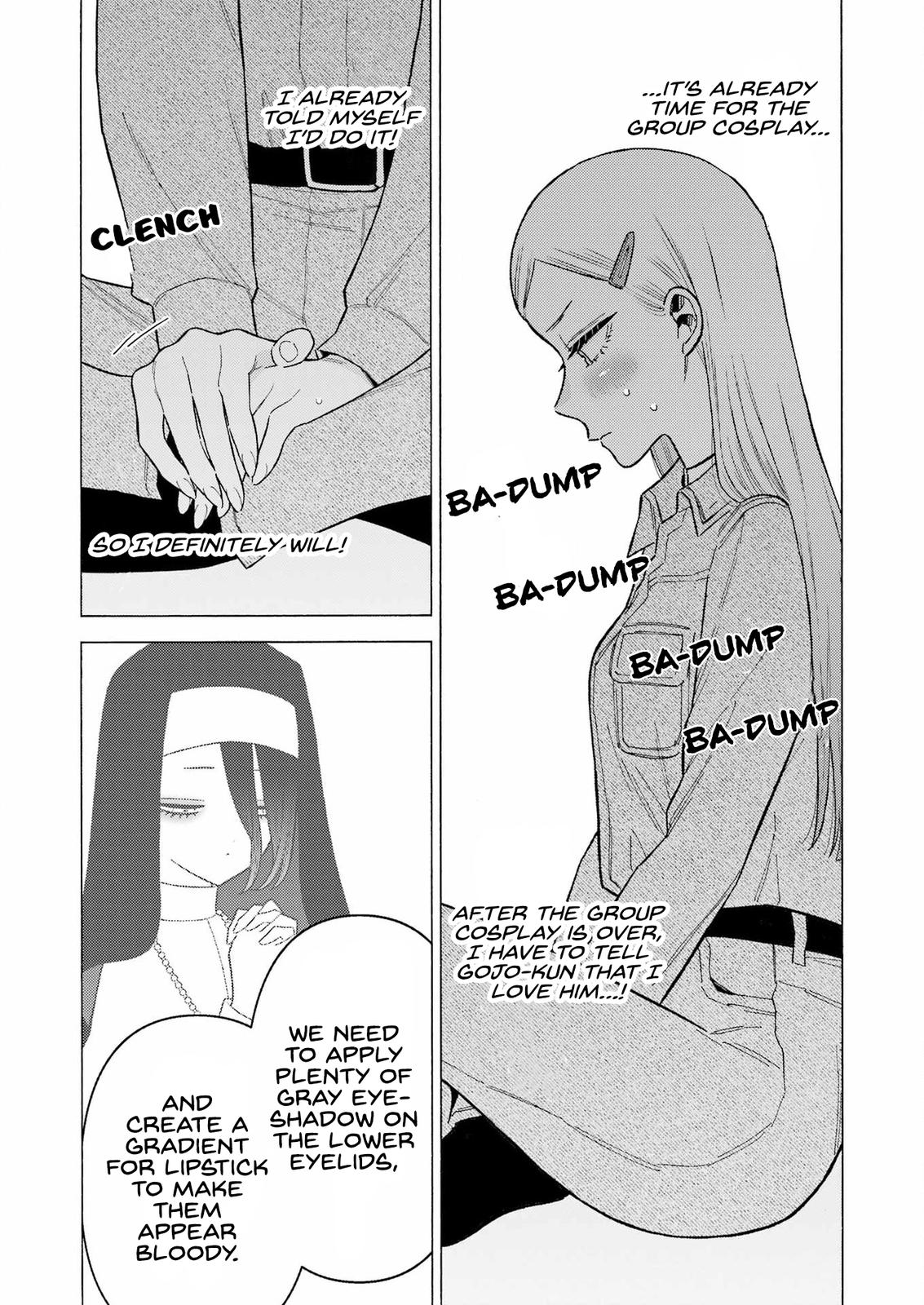 My Dress-Up Darling Ch.82 p.3
