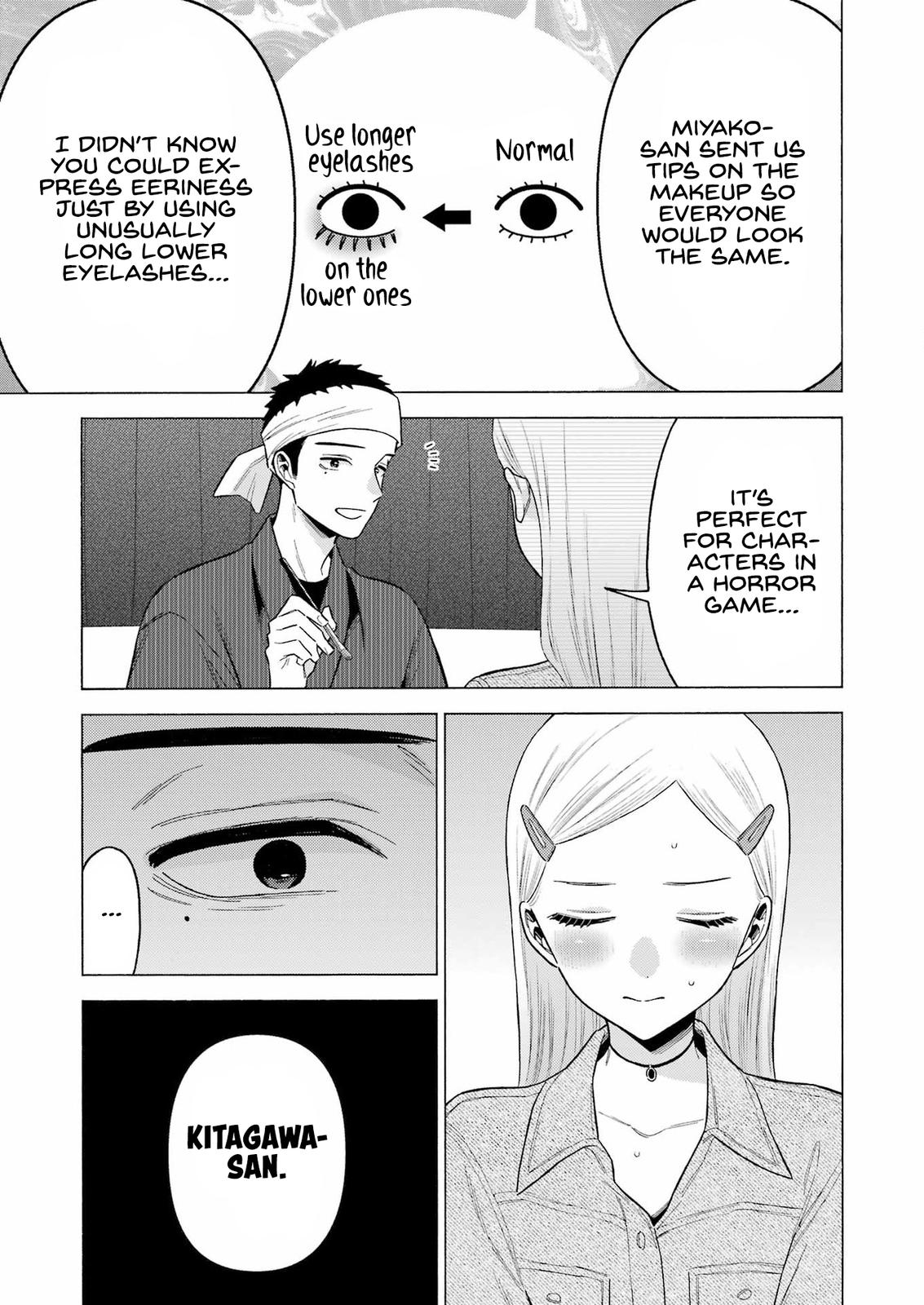 My Dress-Up Darling Ch.82 p.4