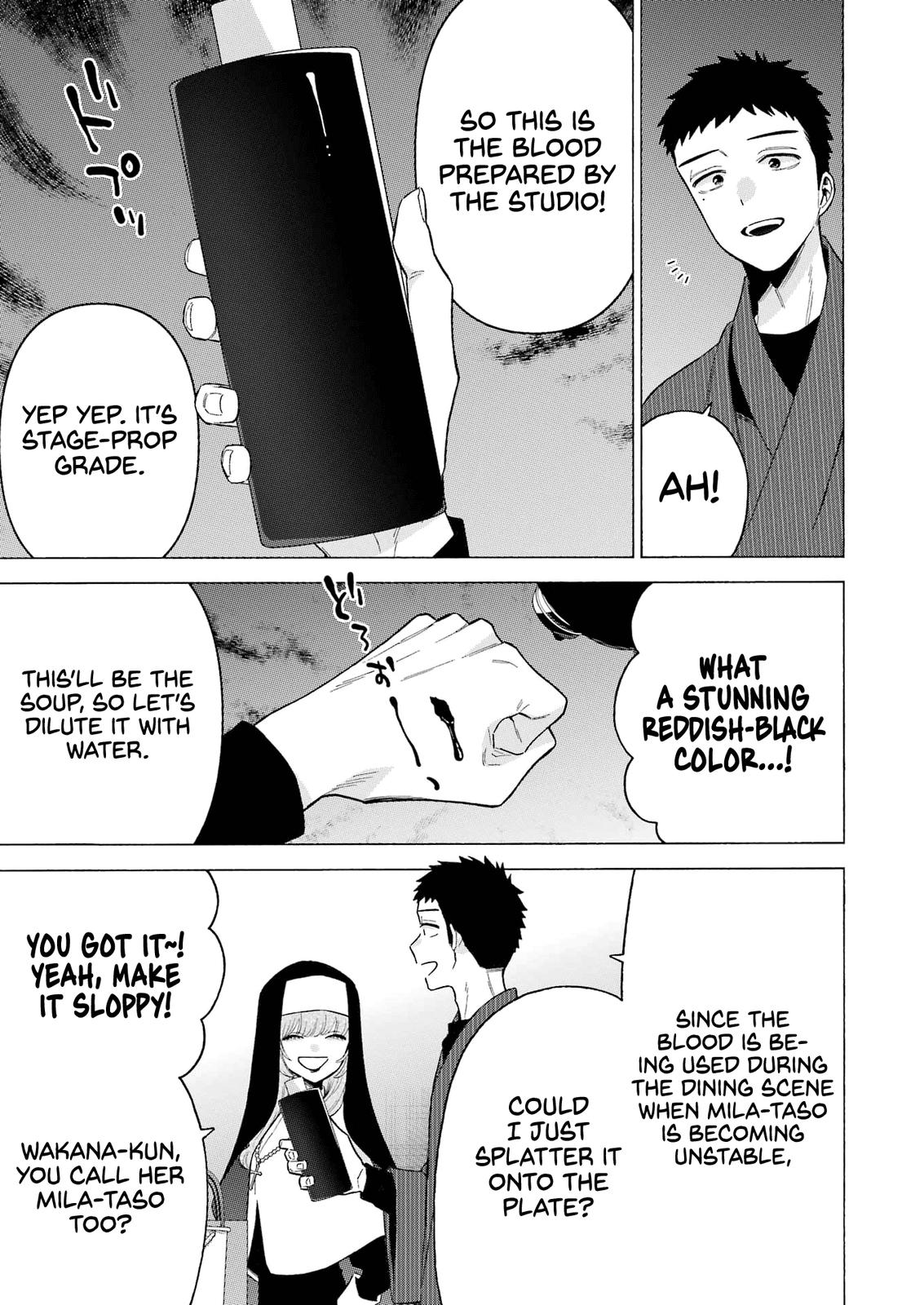 My Dress-Up Darling Ch.83 p.11