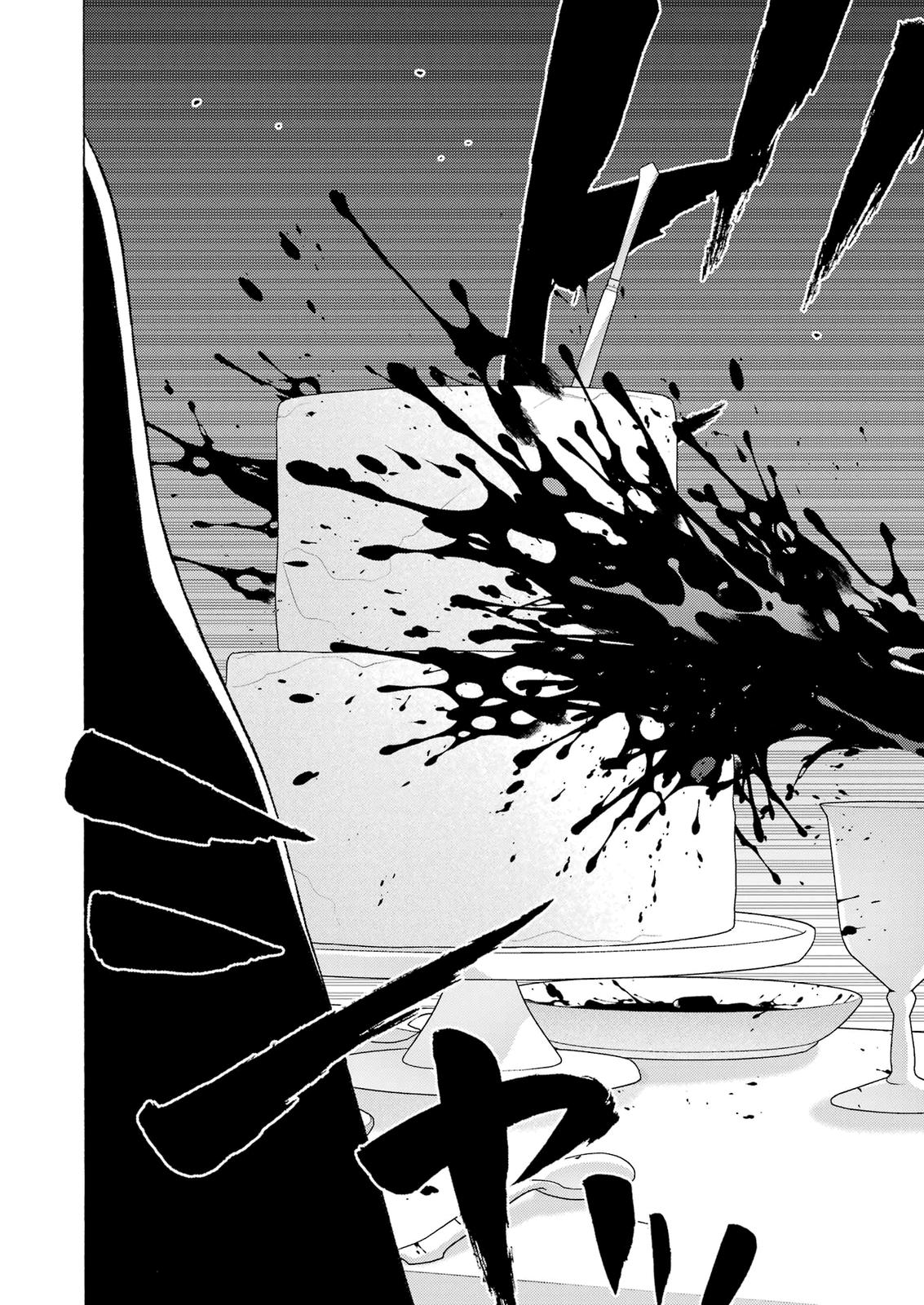 My Dress-Up Darling Ch.83 p.16