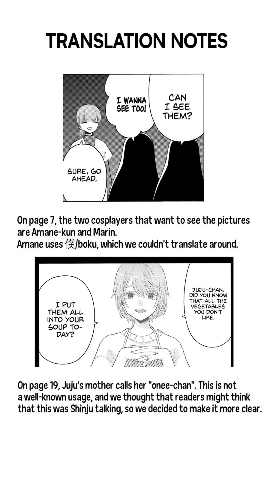 My Dress-Up Darling Ch.83 p.21