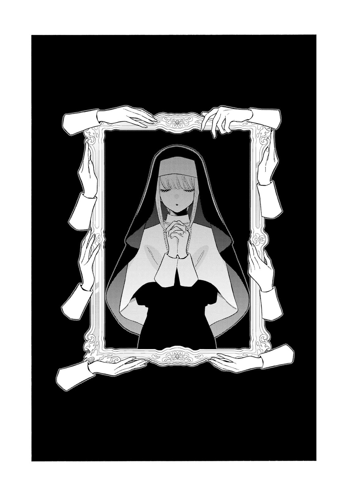 My Dress-Up Darling Ch.83 p.3