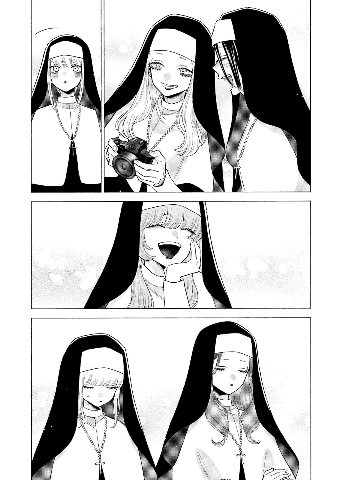 My Dress-Up Darling Ch.83 p.8