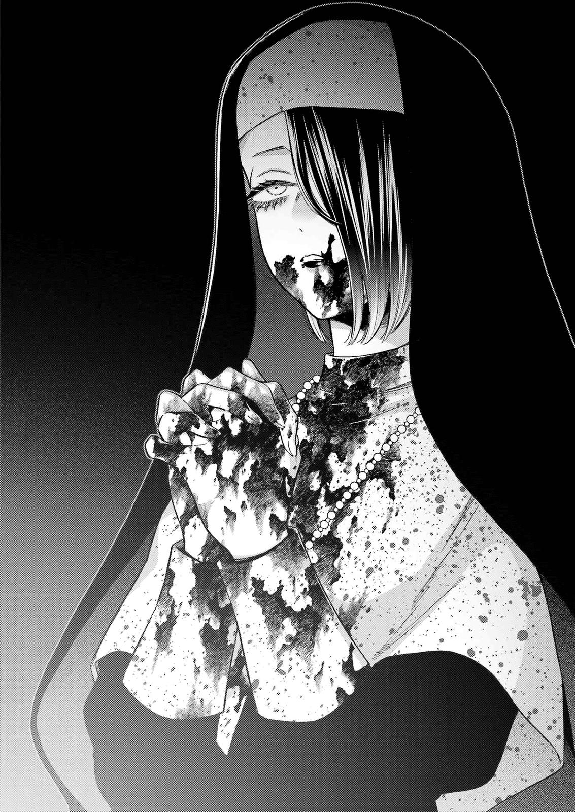 My Dress-Up Darling Ch.84 p.11