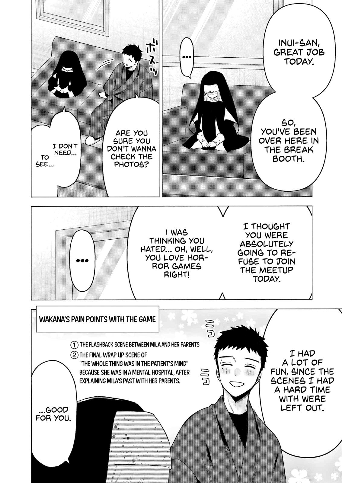 My Dress-Up Darling Ch.84 p.13