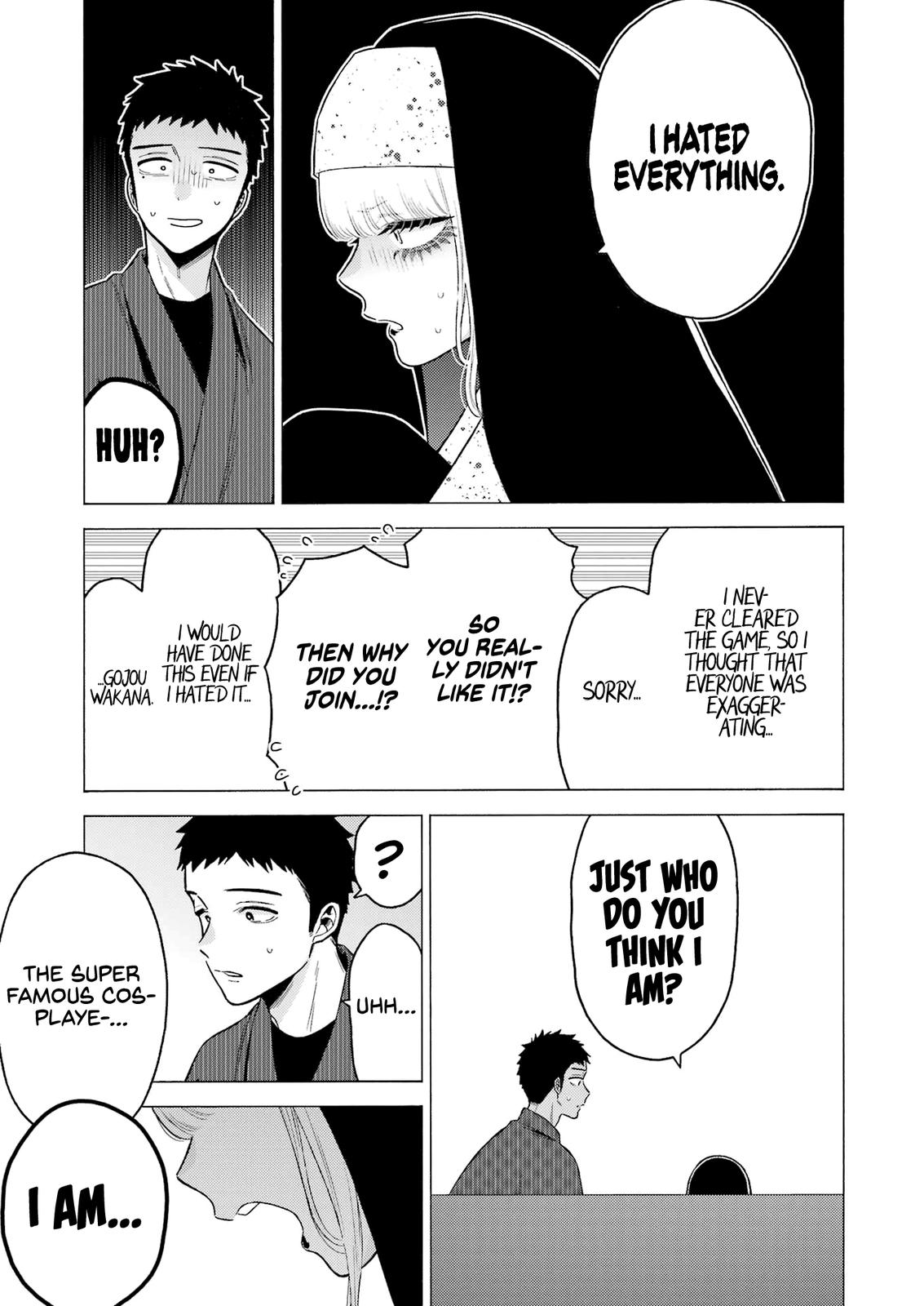 My Dress-Up Darling Ch.84 p.14
