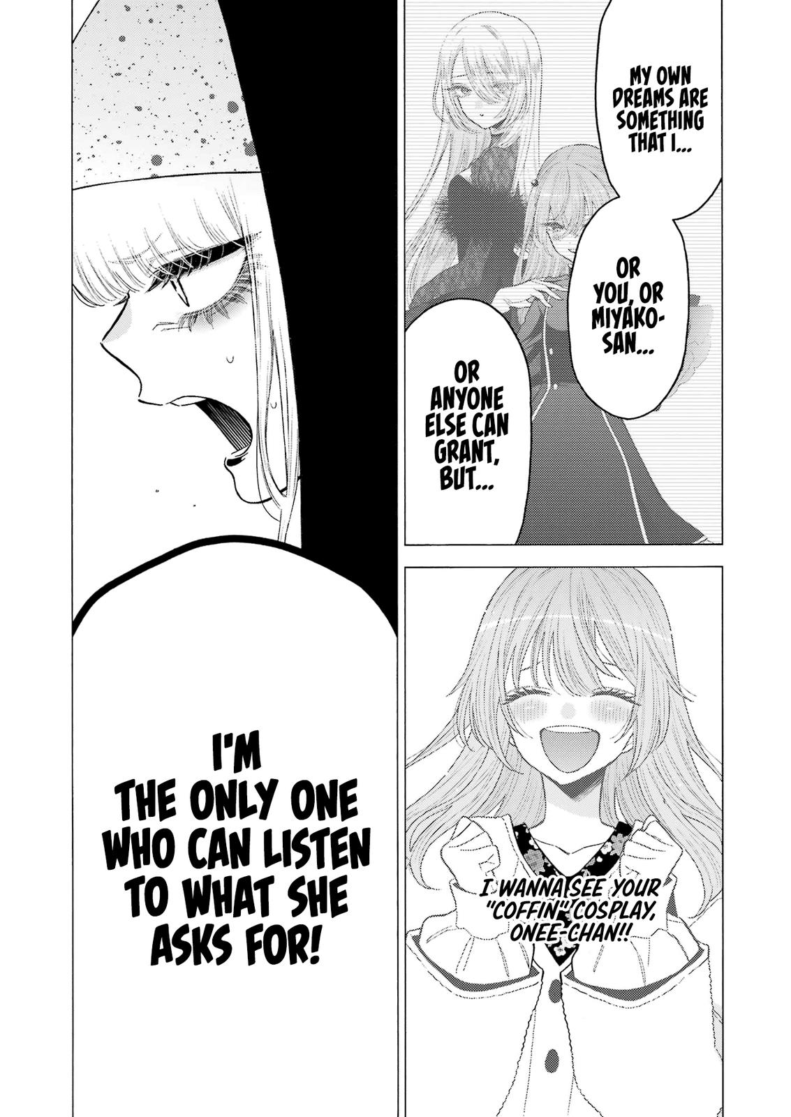My Dress-Up Darling Ch.84 p.16