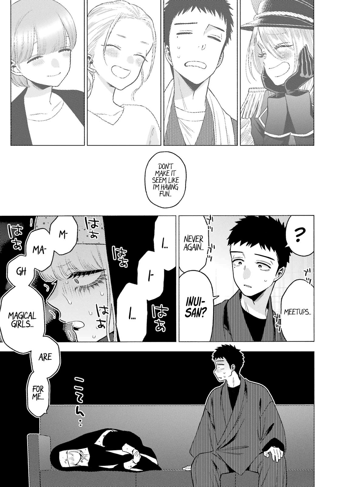 My Dress-Up Darling Ch.84 p.18