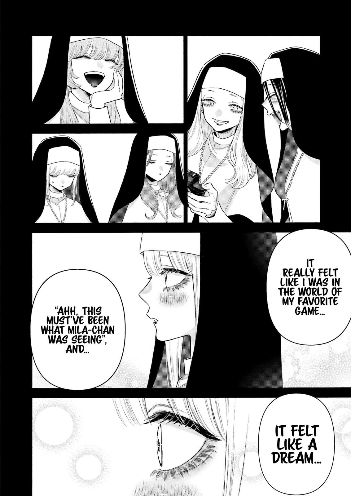 My Dress-Up Darling Ch.84 p.7