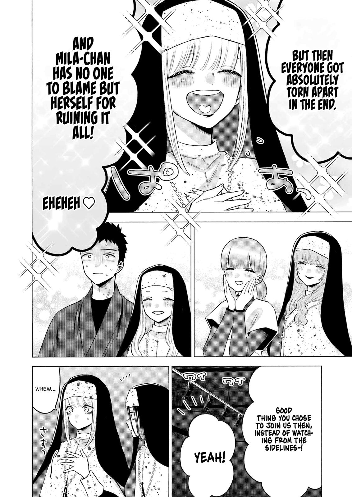 My Dress-Up Darling Ch.84 p.9