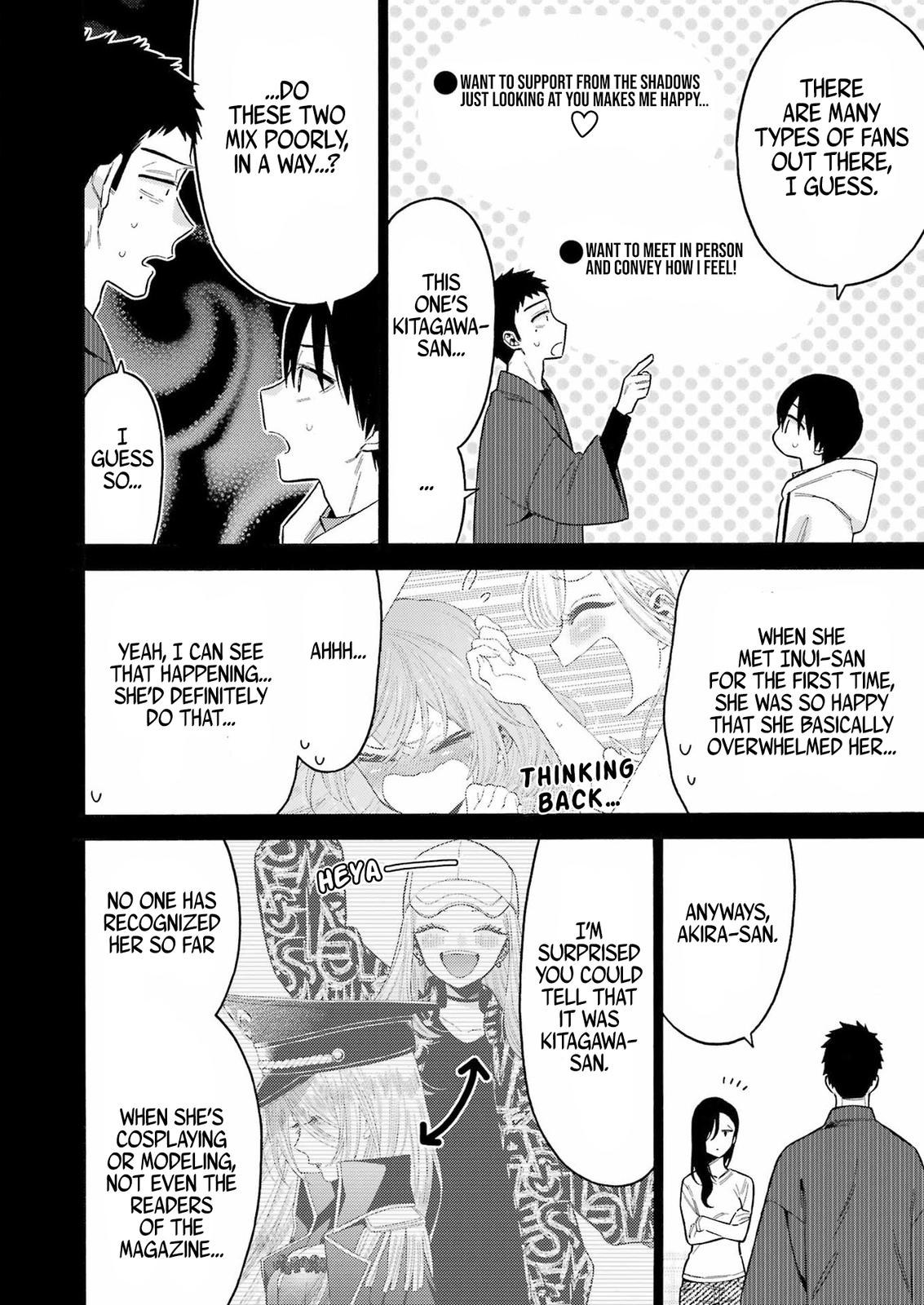 My Dress-Up Darling Ch.85 p.11