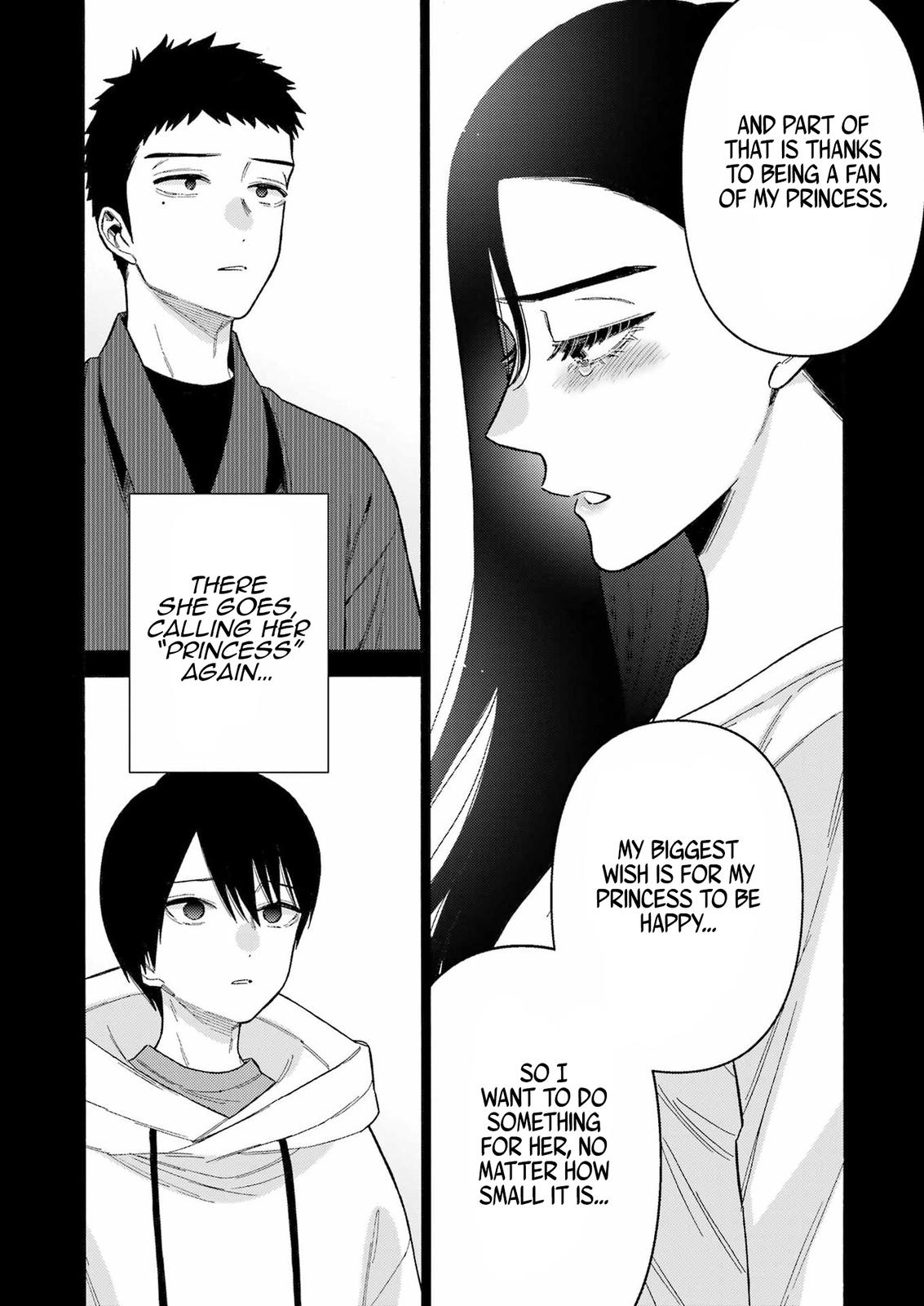 My Dress-Up Darling Ch.85 p.15