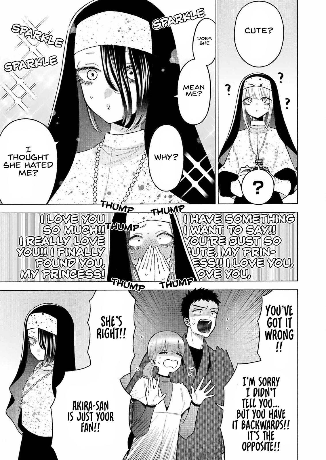 My Dress-Up Darling Ch.85 p.20