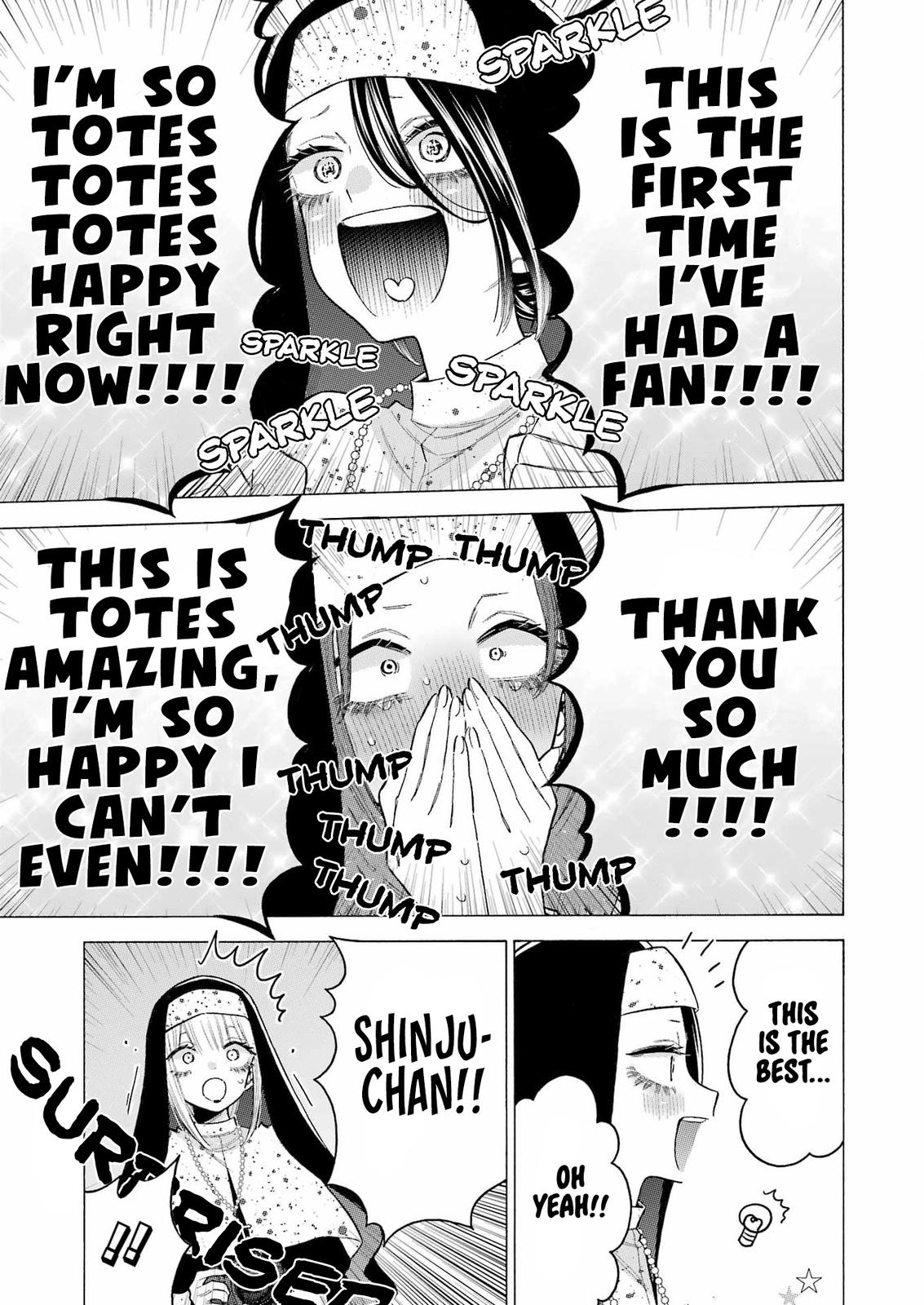 My Dress-Up Darling Ch.85 p.22