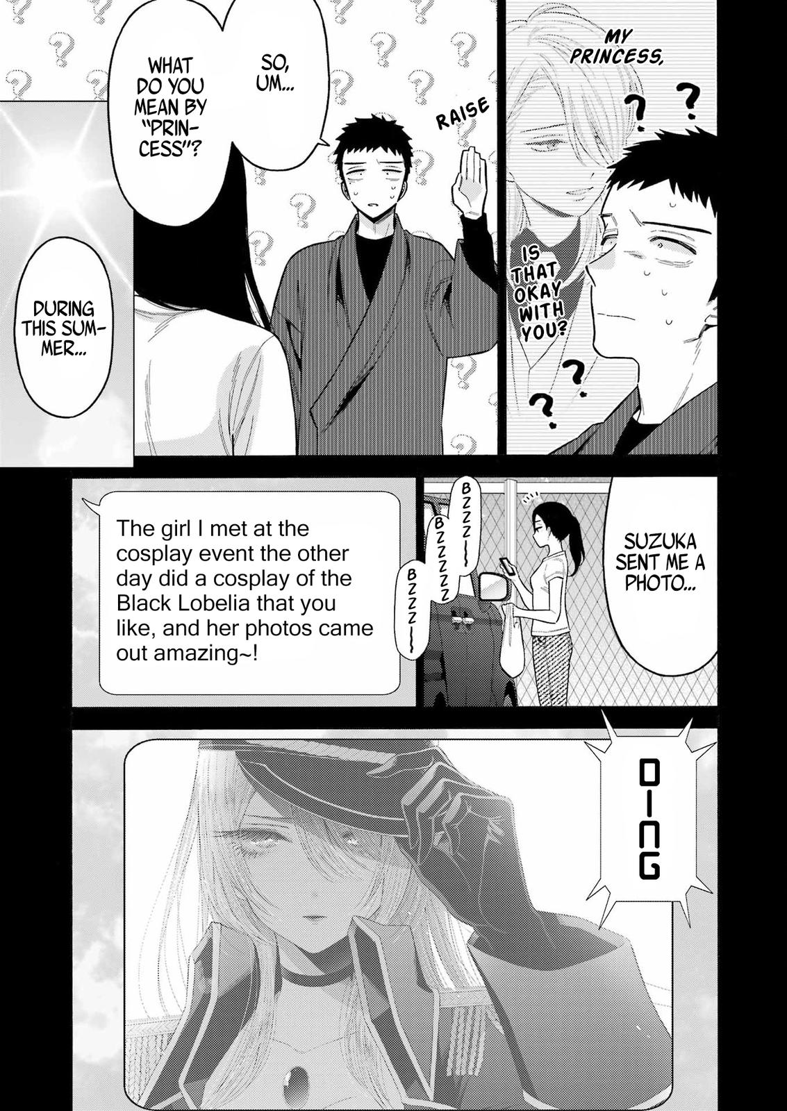My Dress-Up Darling Ch.85 p.6