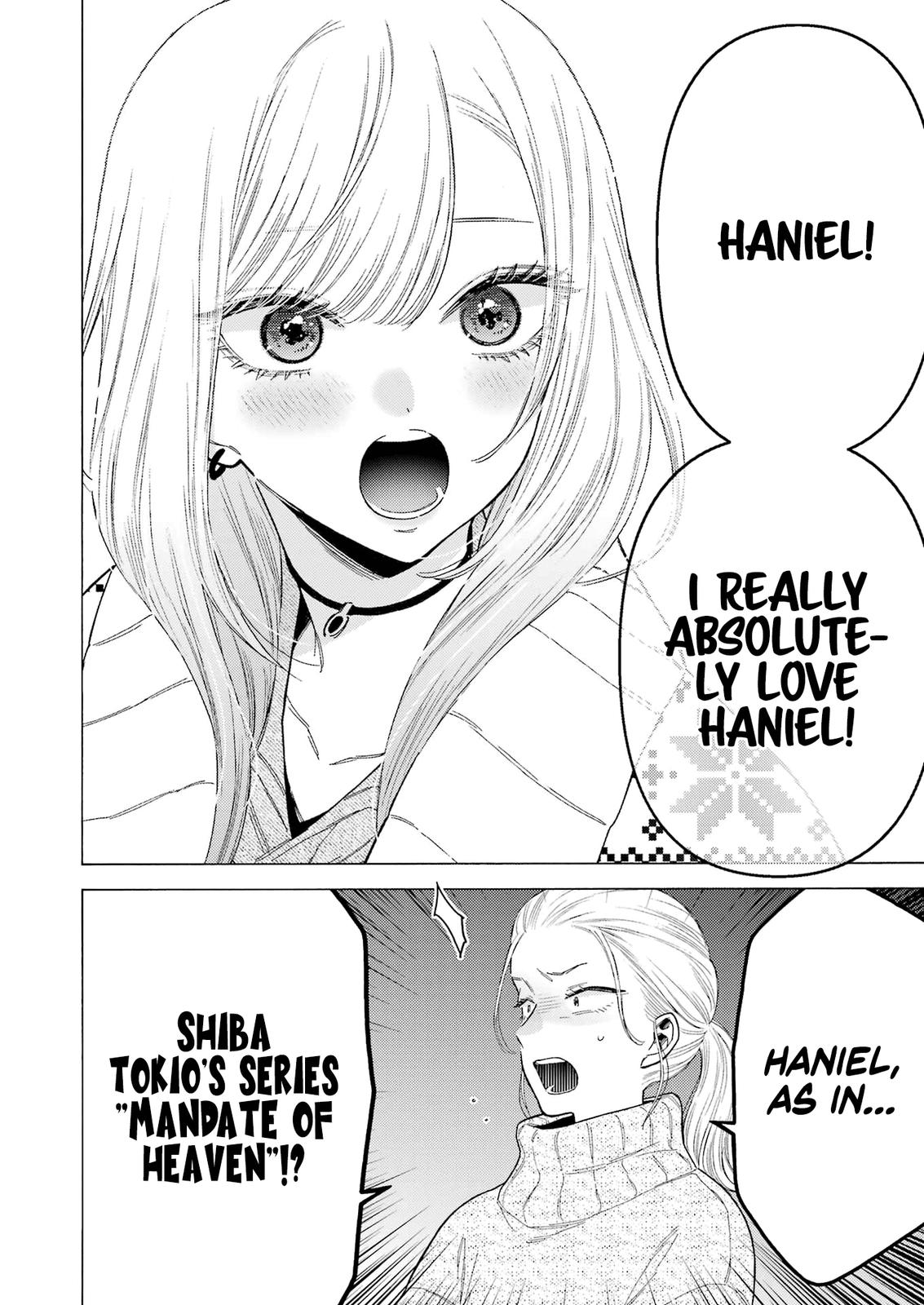 My Dress-Up Darling Ch.86 p.11