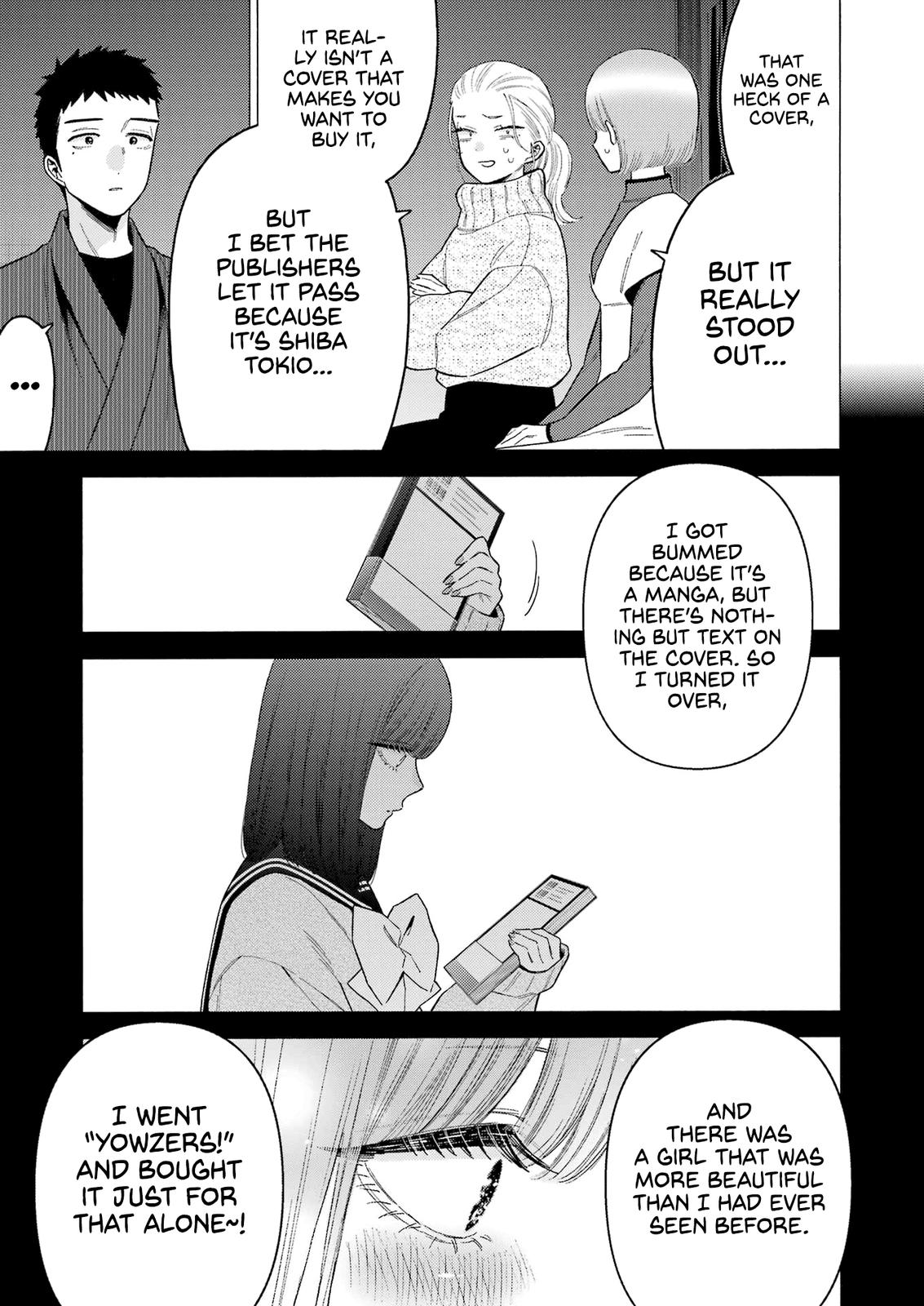 My Dress-Up Darling Ch.86 p.14