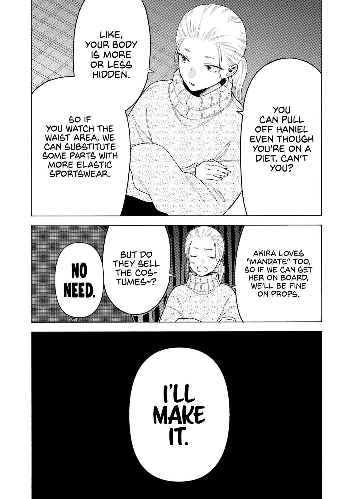 My Dress-Up Darling Ch.86 p.18