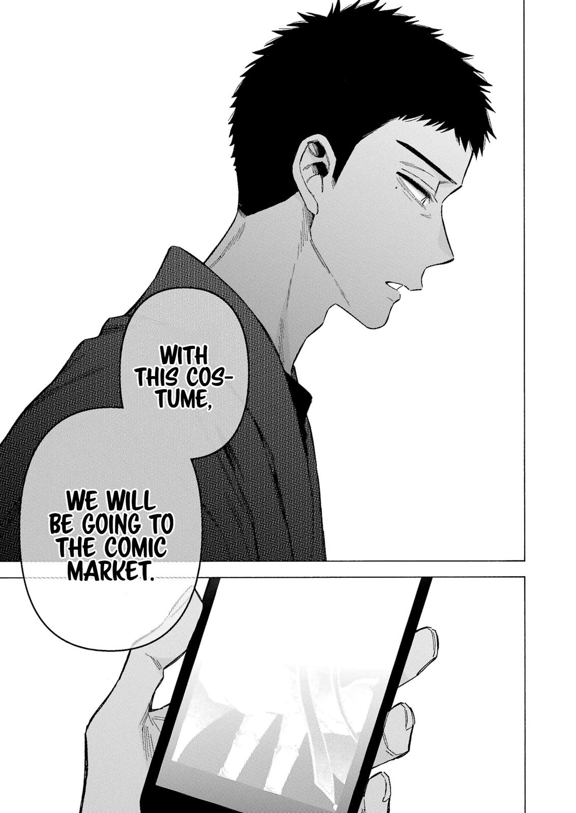 My Dress-Up Darling Ch.86 p.20