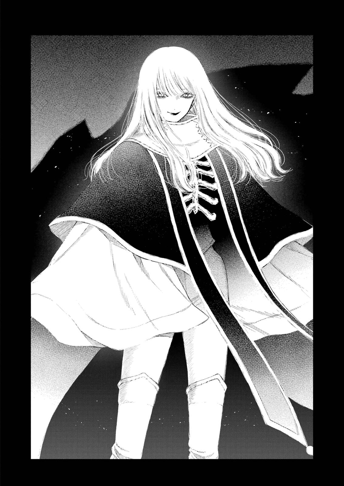 My Dress-Up Darling Ch.86 p.21