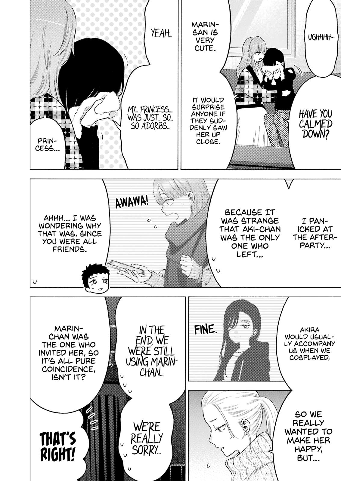My Dress-Up Darling Ch.86 p.3