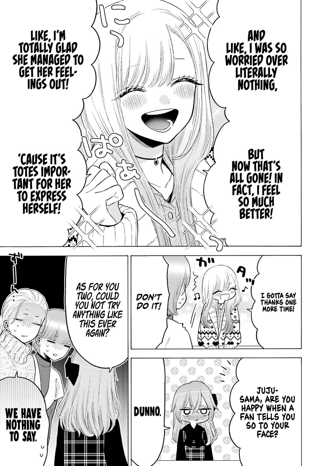 My Dress-Up Darling Ch.86 p.4