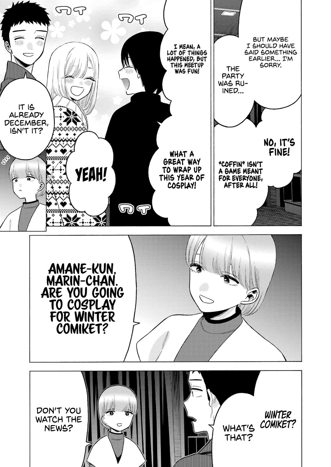 My Dress-Up Darling Ch.86 p.6