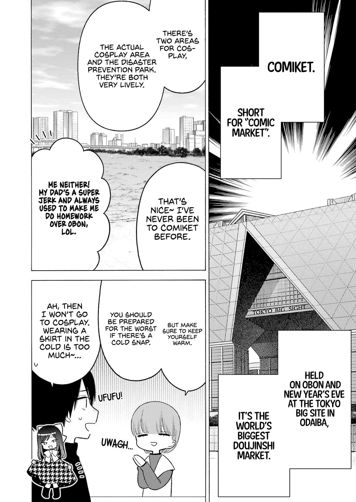 My Dress-Up Darling Ch.86 p.7